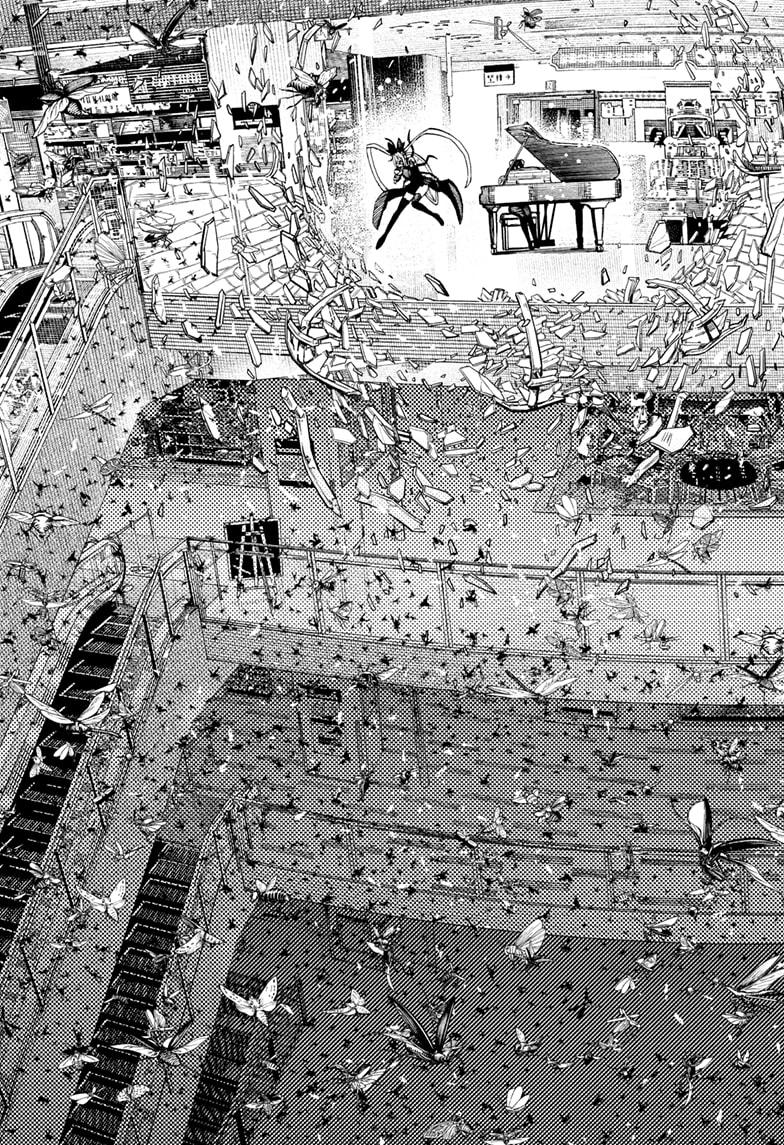 Dandadan chapter 223 page 7