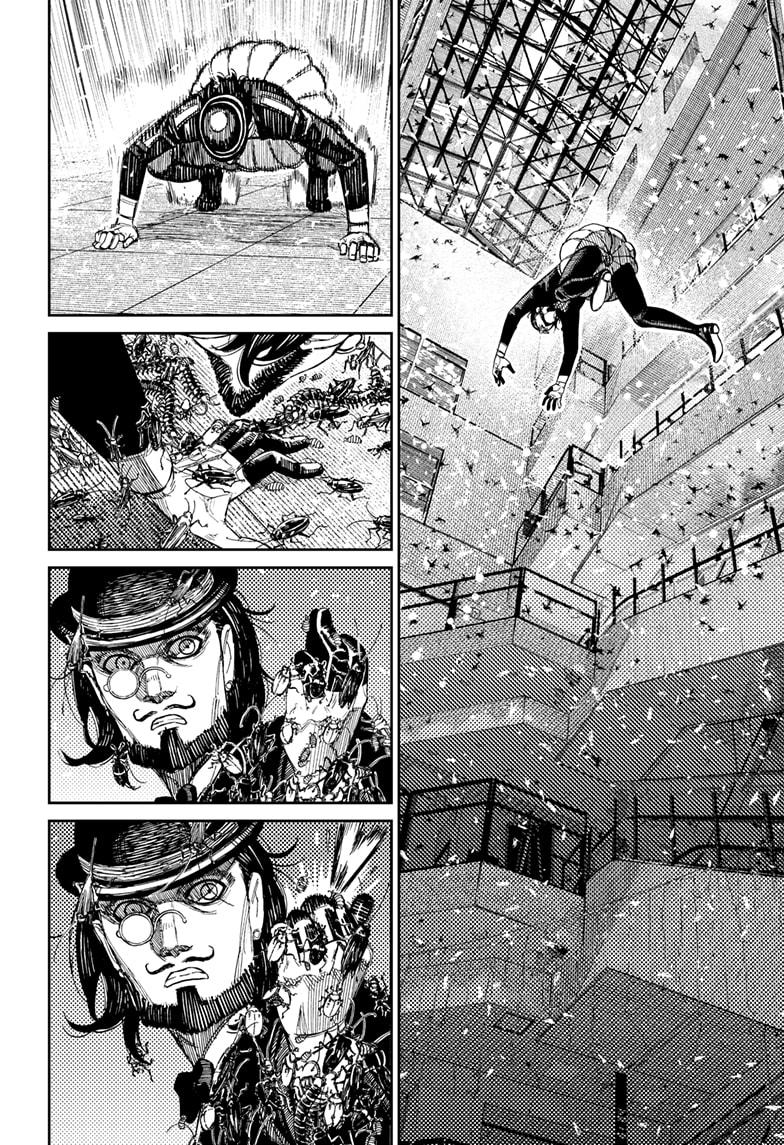 Dandadan chapter 223 page 8