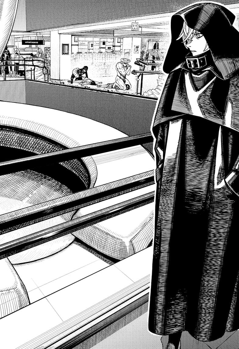 Dandadan chapter 224 page 12