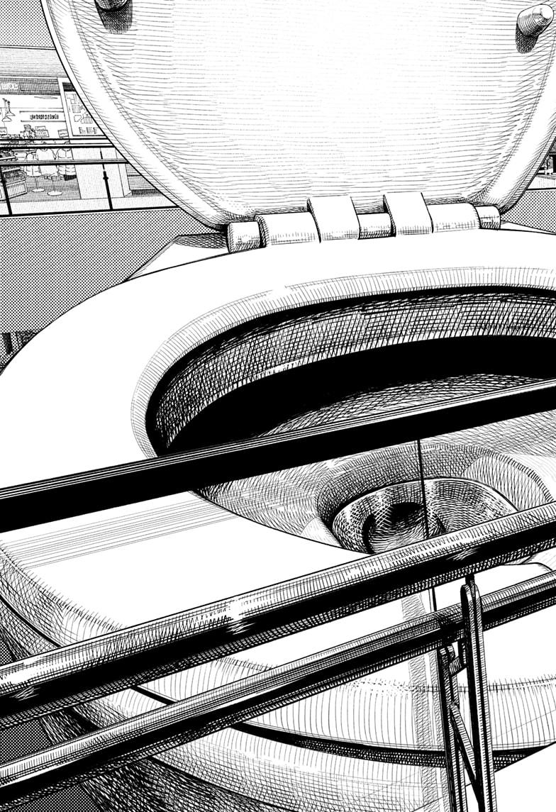 Dandadan chapter 224 page 13