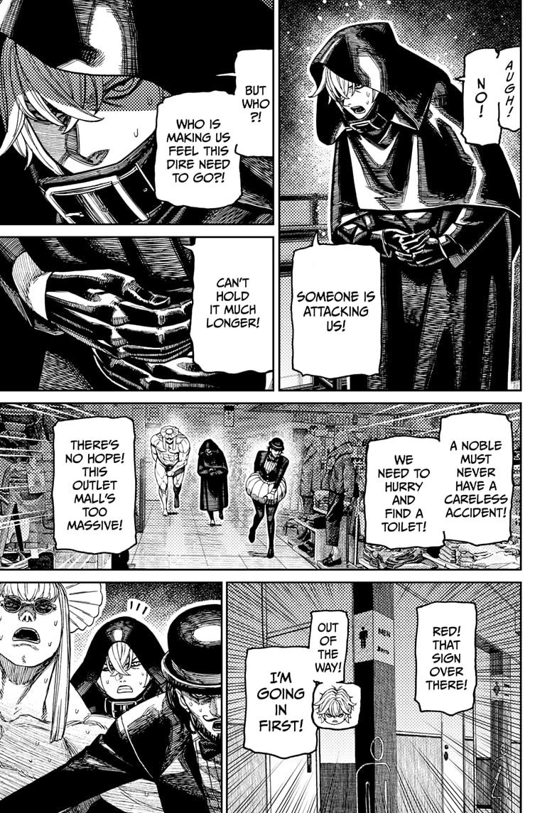 Dandadan chapter 224 page 15