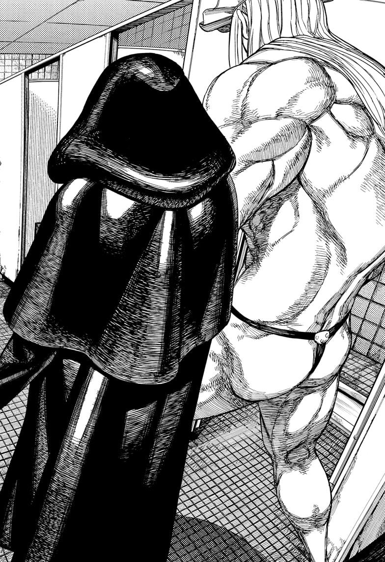 Dandadan chapter 224 page 16