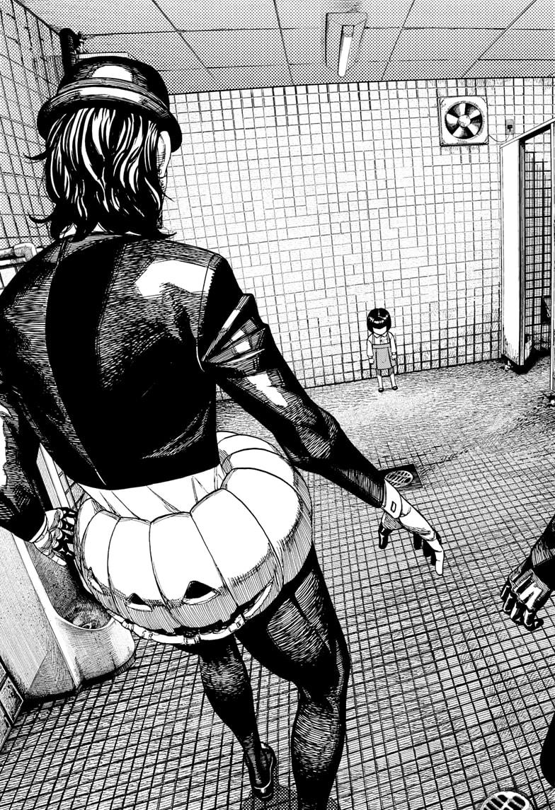 Dandadan chapter 224 page 17