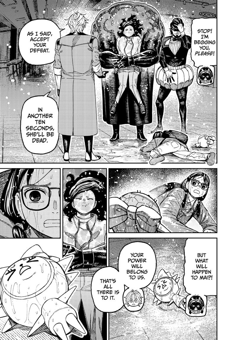 Dandadan chapter 224 page 5