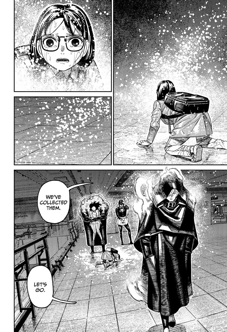 Dandadan chapter 224 page 8