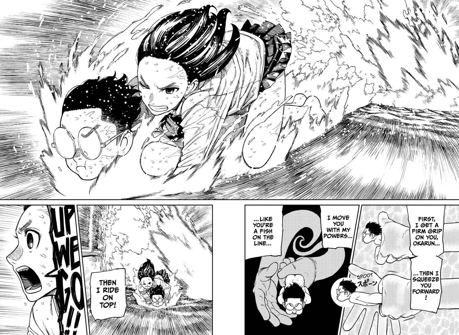 Dandadan chapter 23 page 14