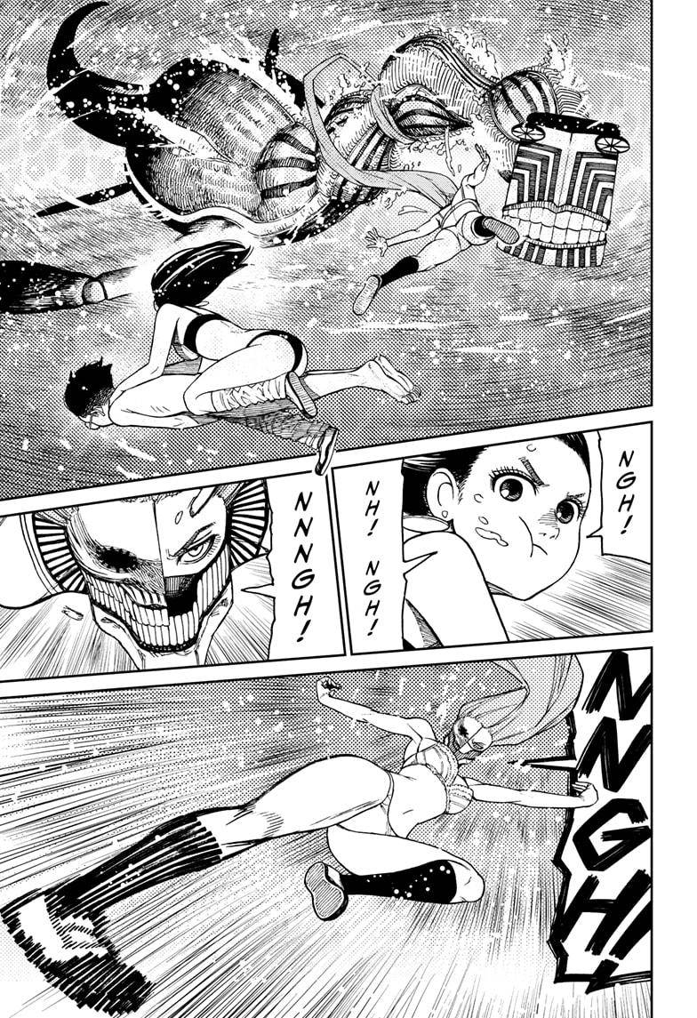 Dandadan chapter 24 page 7