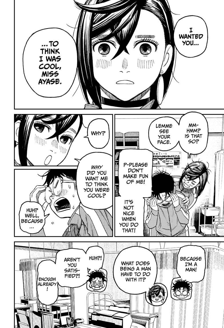 Dandadan chapter 25 page 17