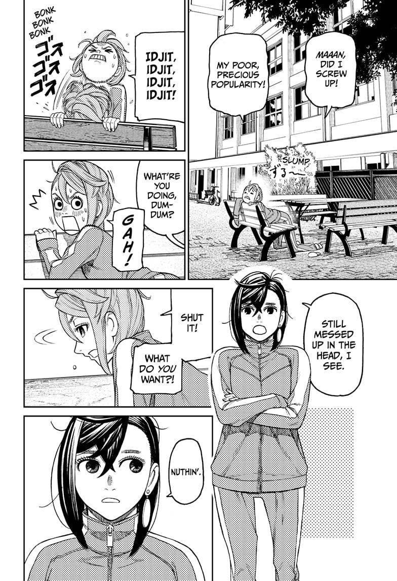 Dandadan chapter 26 page 10