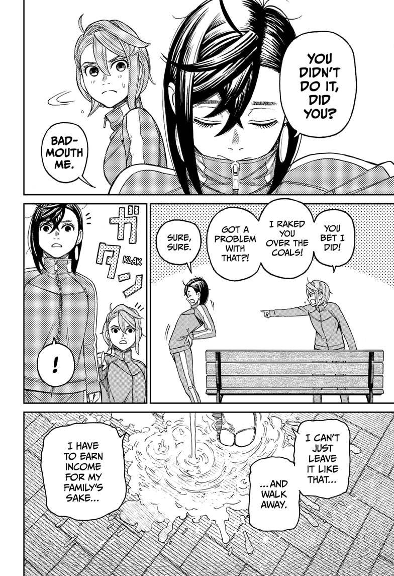 Dandadan chapter 26 page 12