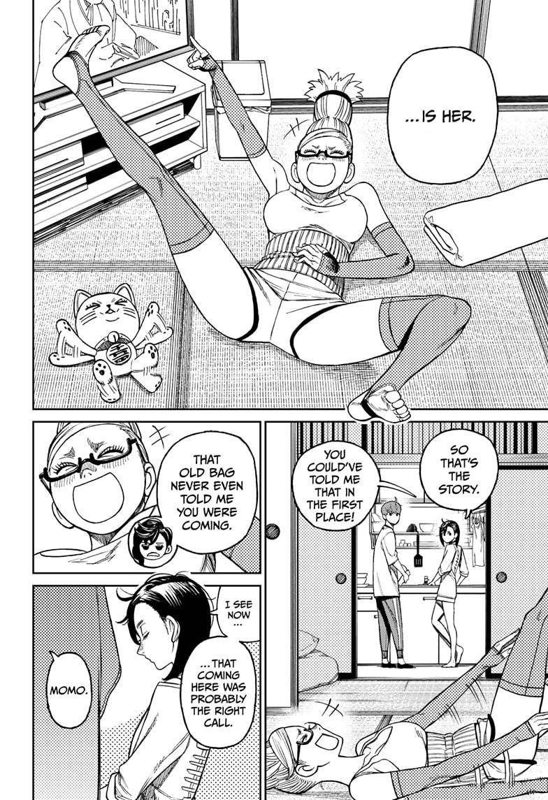 Dandadan chapter 28 page 16