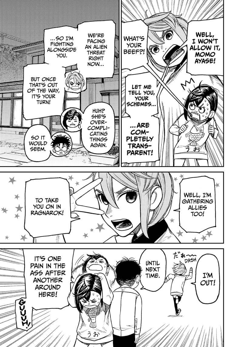 Dandadan chapter 28 page 5