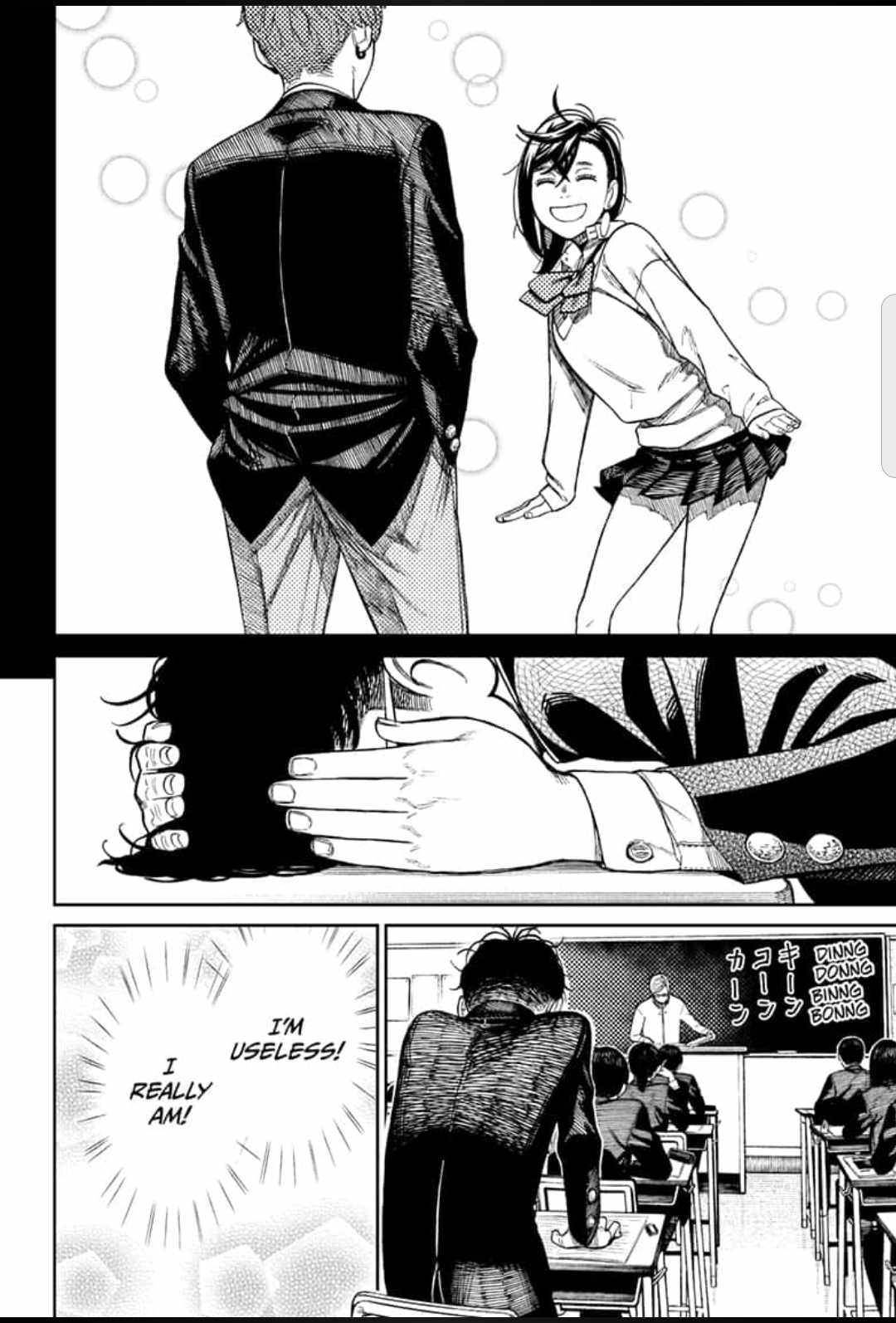 Dandadan chapter 29 page 8