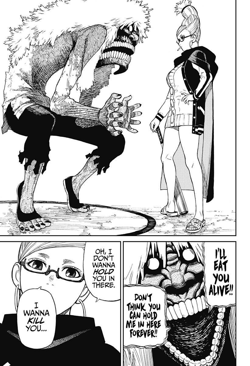 Dandadan chapter 3 page 15