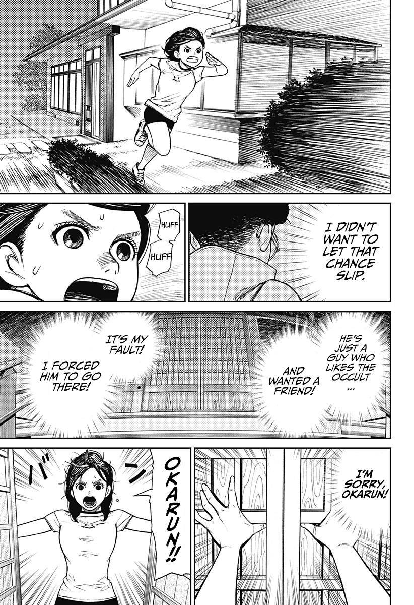 Dandadan chapter 3 page 23