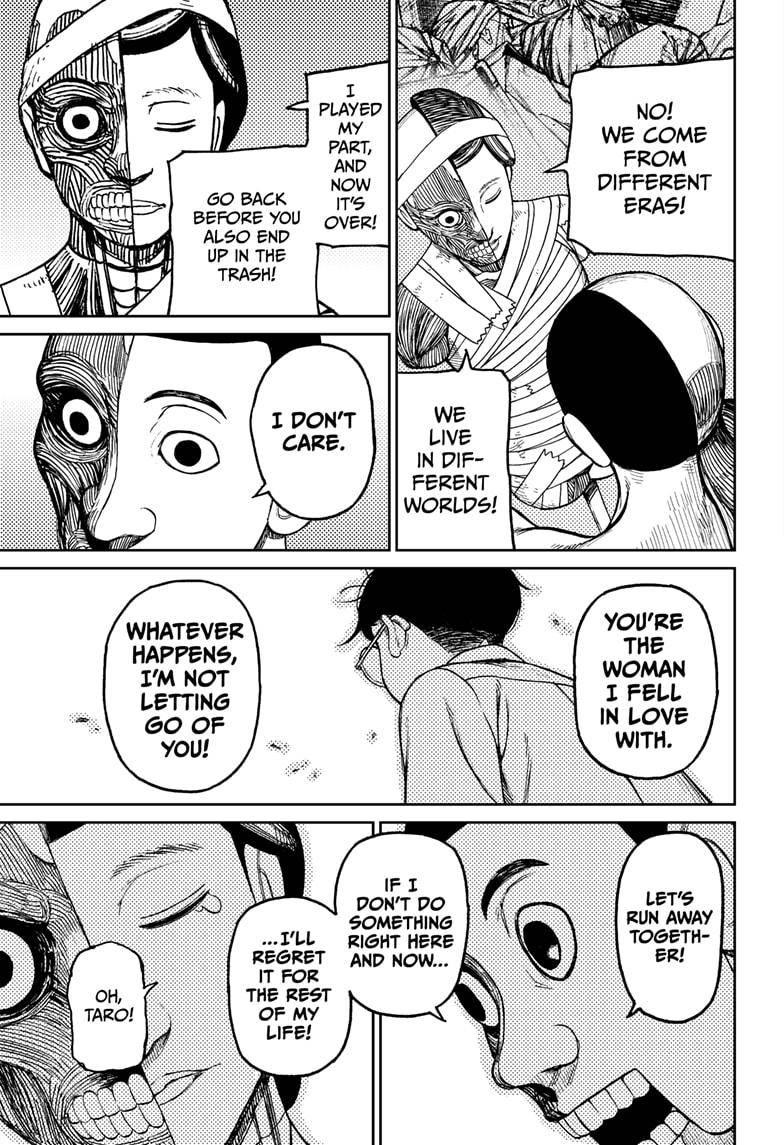 Dandadan chapter 30 page 17