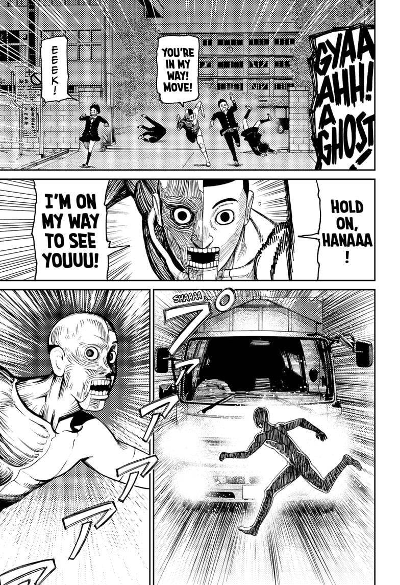 Dandadan chapter 31 page 15
