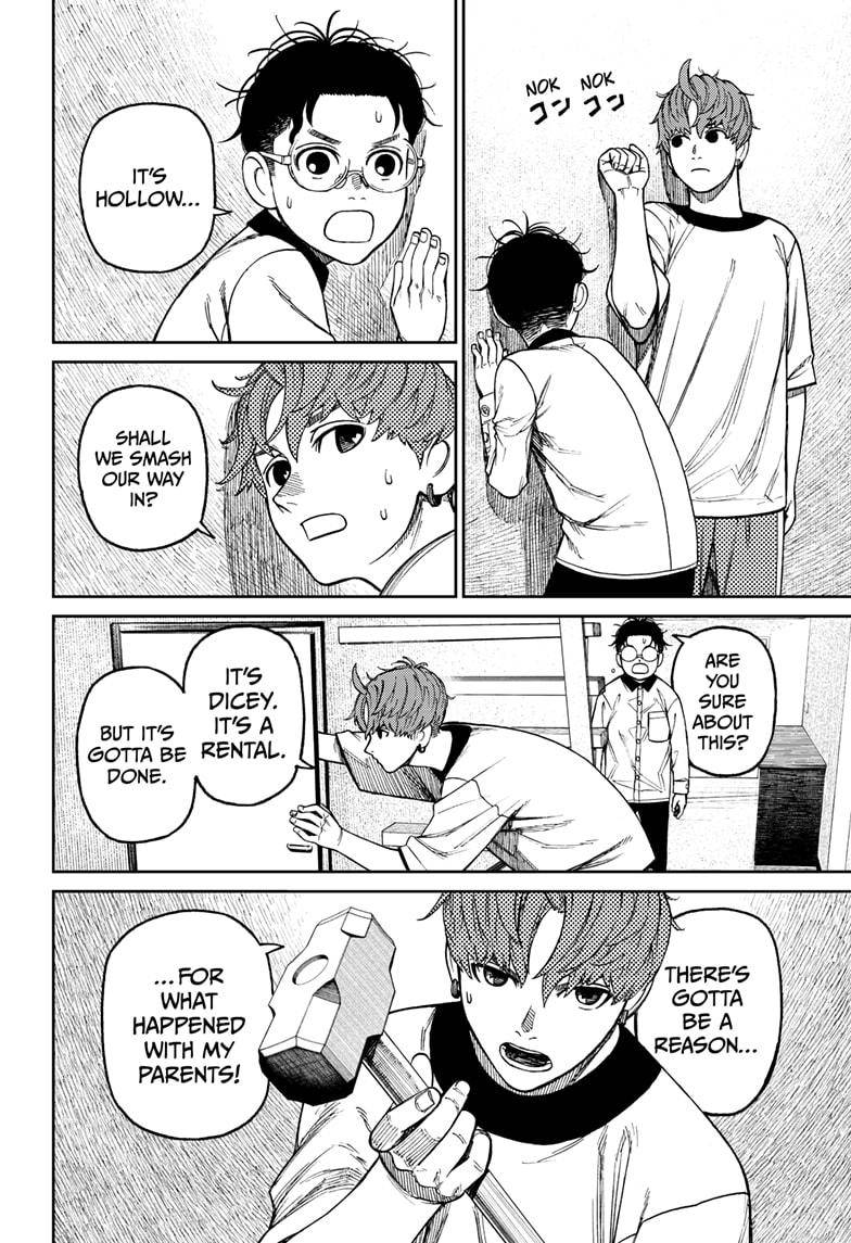 Dandadan chapter 33 page 18