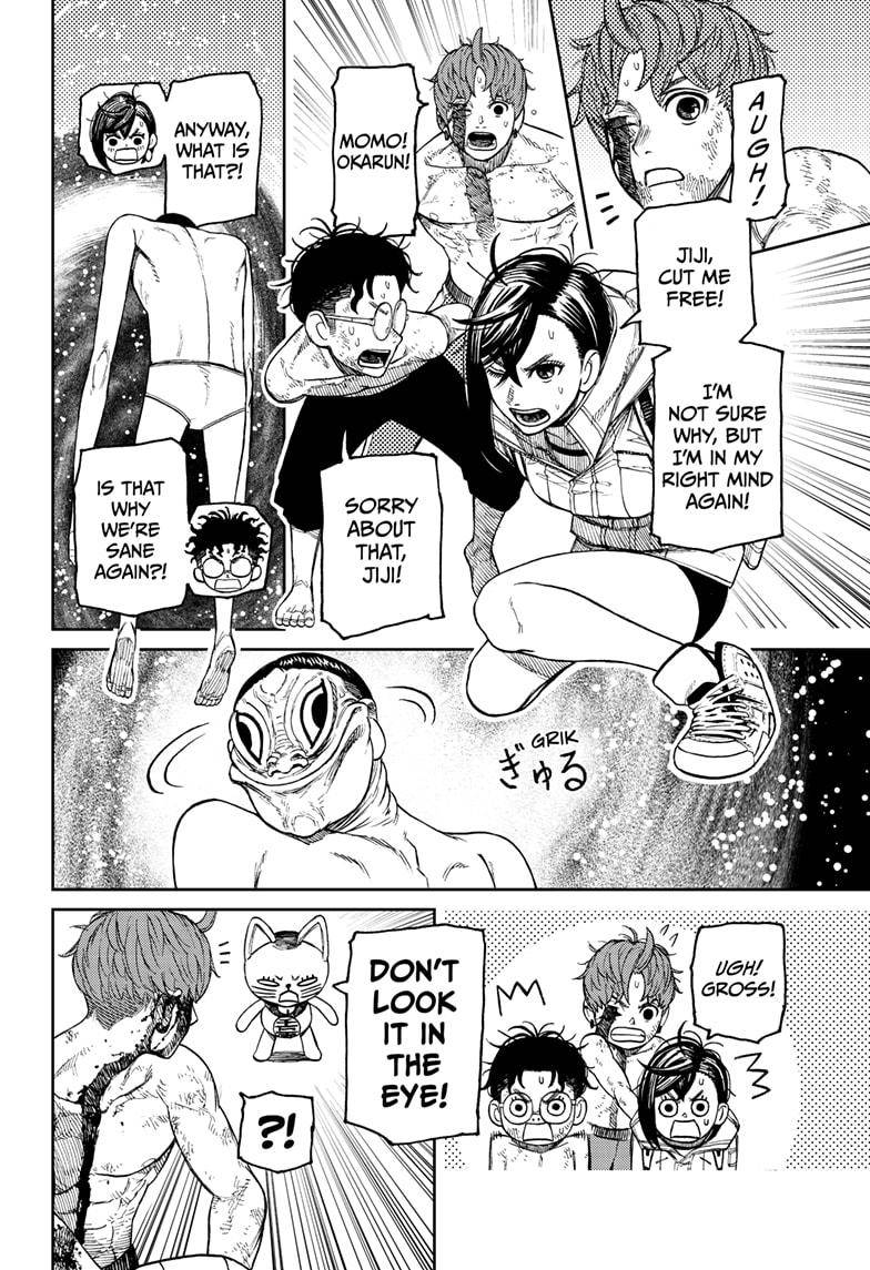 Dandadan chapter 39 page 2