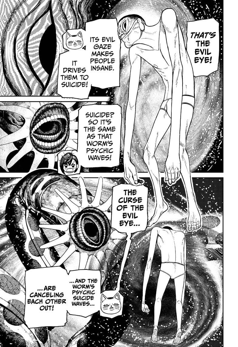 Dandadan chapter 39 page 3