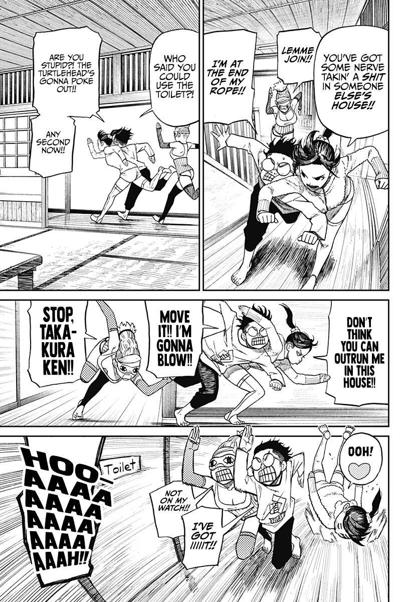 Dandadan chapter 4 page 11