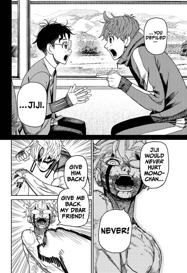 Dandadan chapter 43 page 14