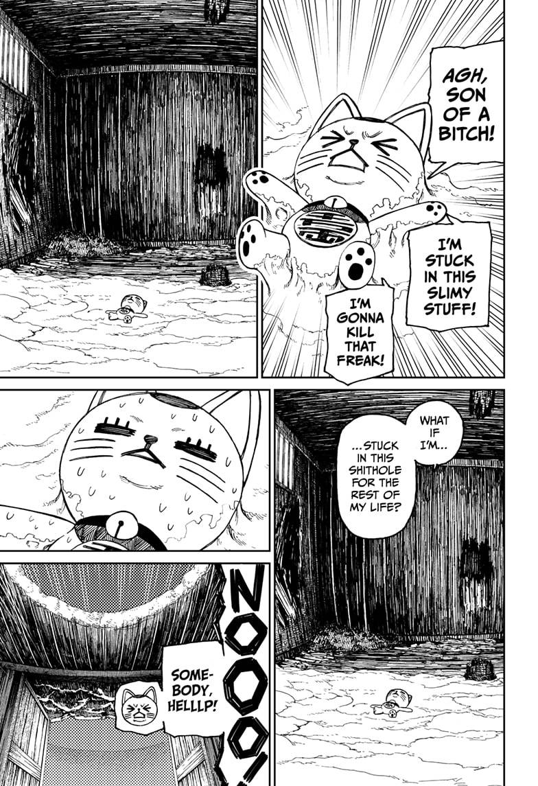 Dandadan chapter 44 page 3