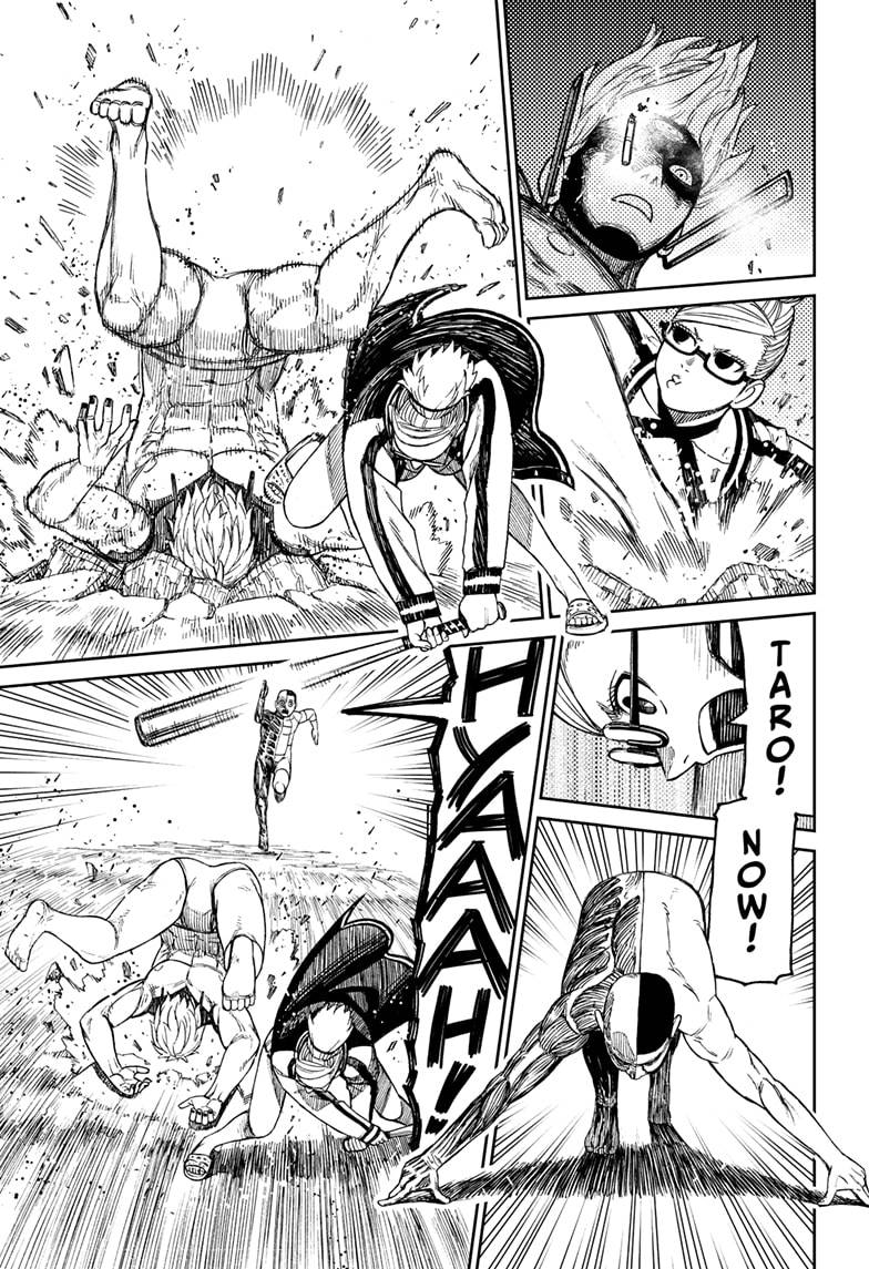 Dandadan chapter 47 page 17