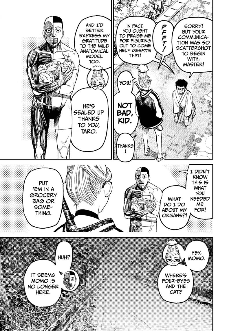 Dandadan chapter 48 page 5