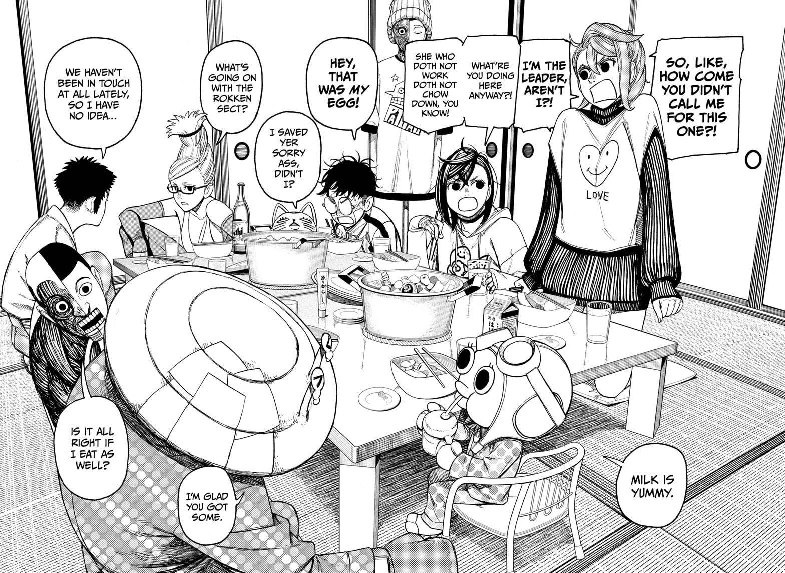 Dandadan chapter 49 page 7