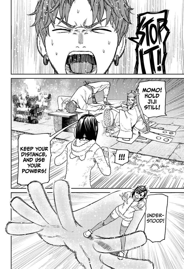 Dandadan chapter 53 page 2