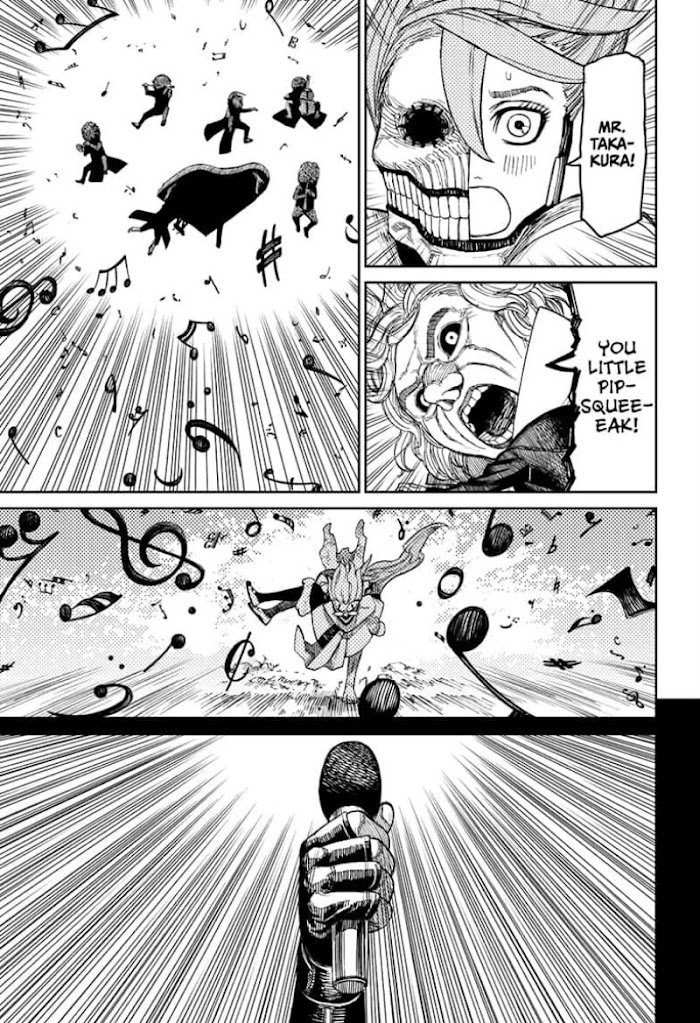 Dandadan chapter 58 page 13