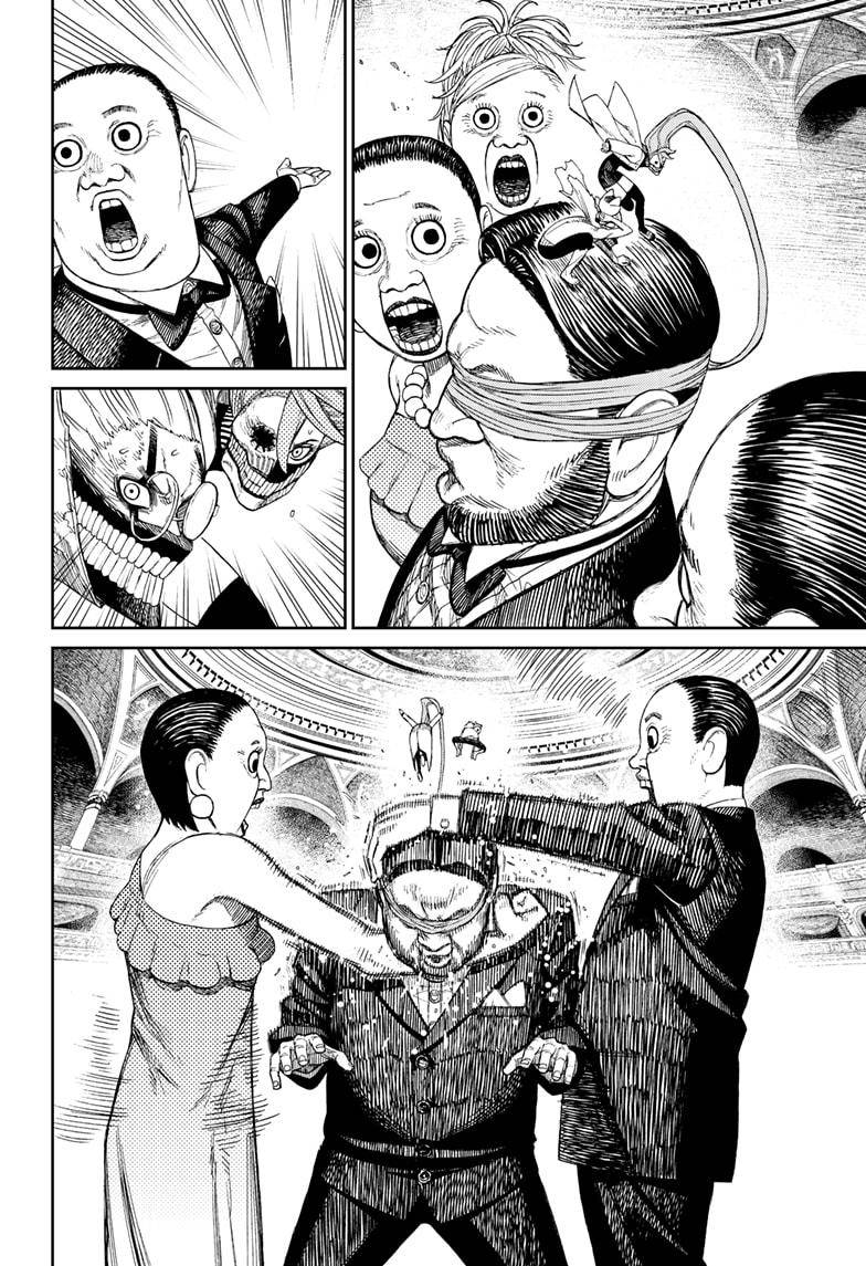Dandadan chapter 59 page 10