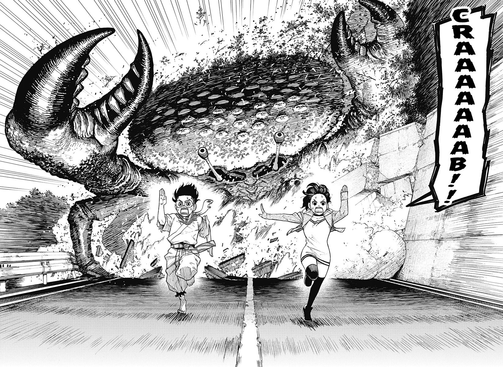 Dandadan chapter 6 page 3