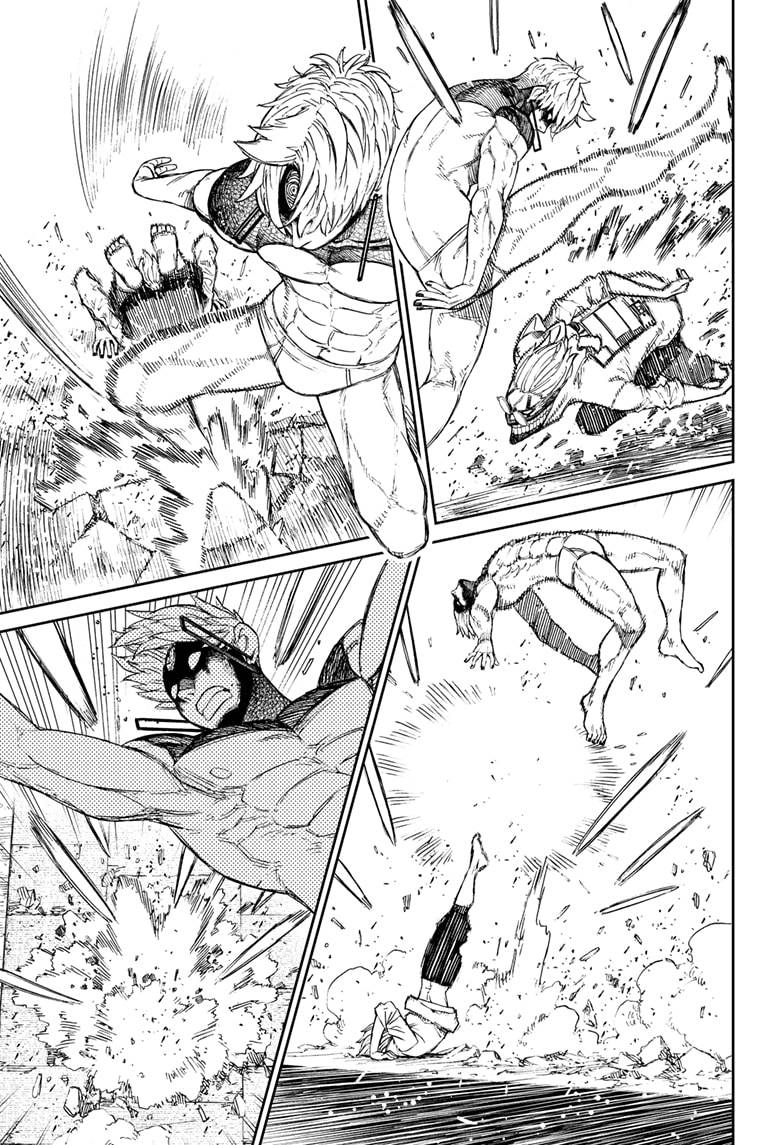 Dandadan chapter 61 page 3