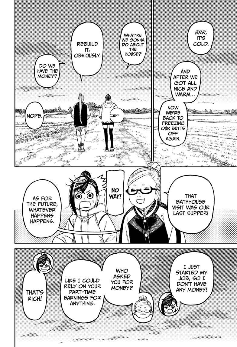 Dandadan chapter 62 page 8