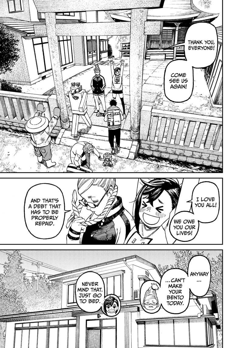 Dandadan chapter 63 page 3