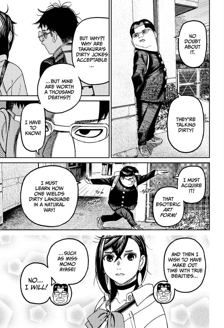 Dandadan chapter 64 page 13