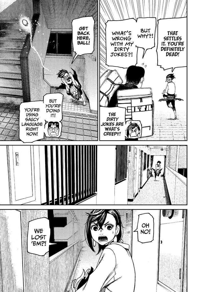 Dandadan chapter 65 page 3