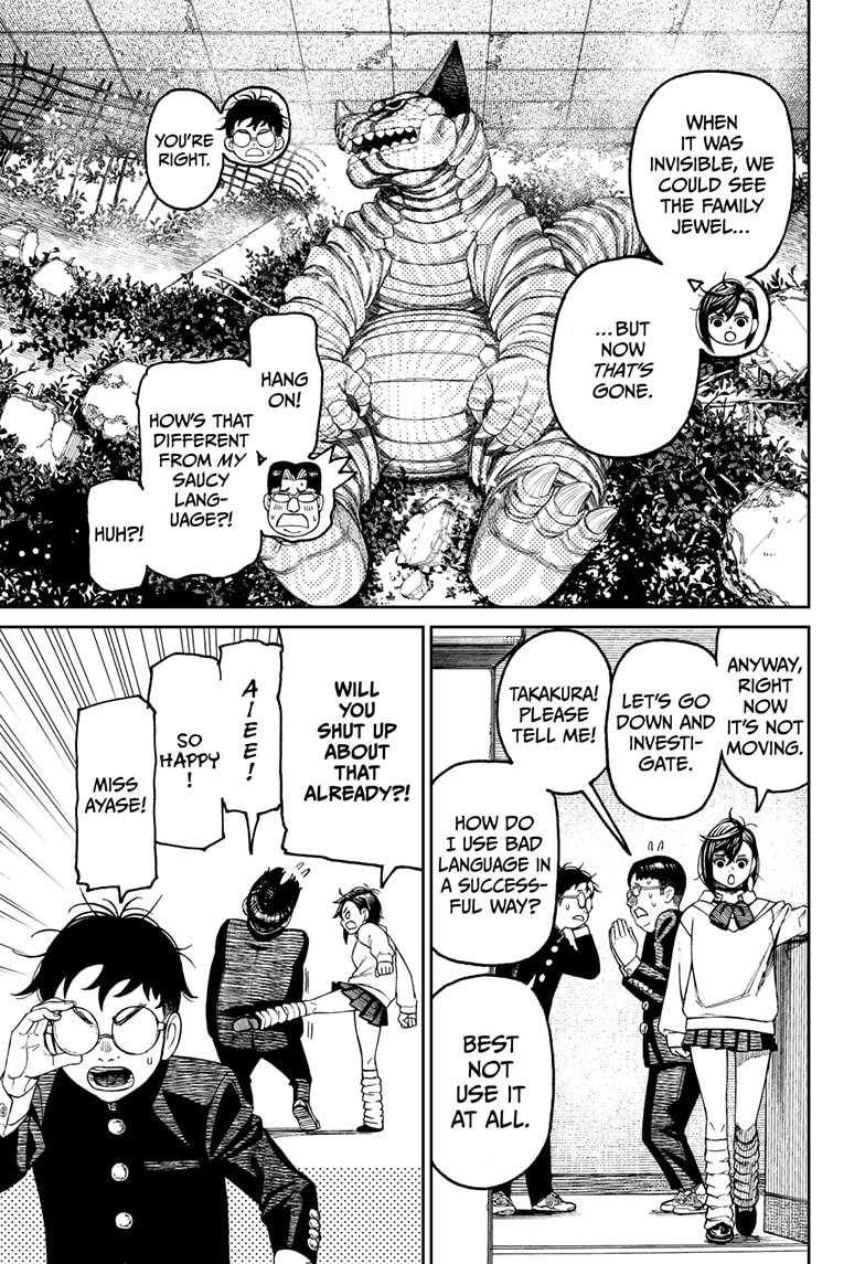 Dandadan chapter 66 page 3