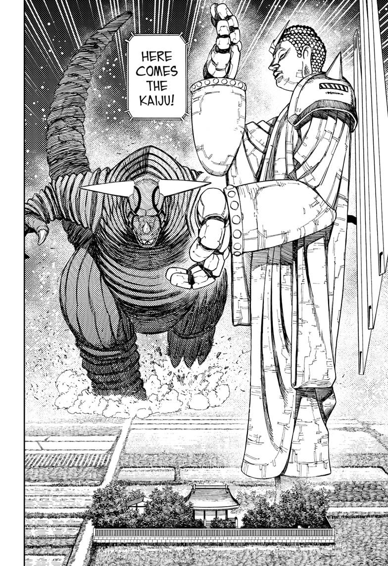 Dandadan chapter 69 page 2