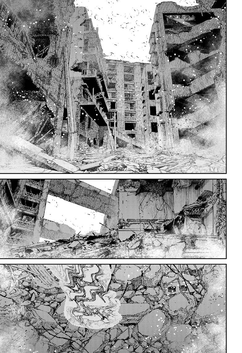 Dandadan chapter 76 page 9