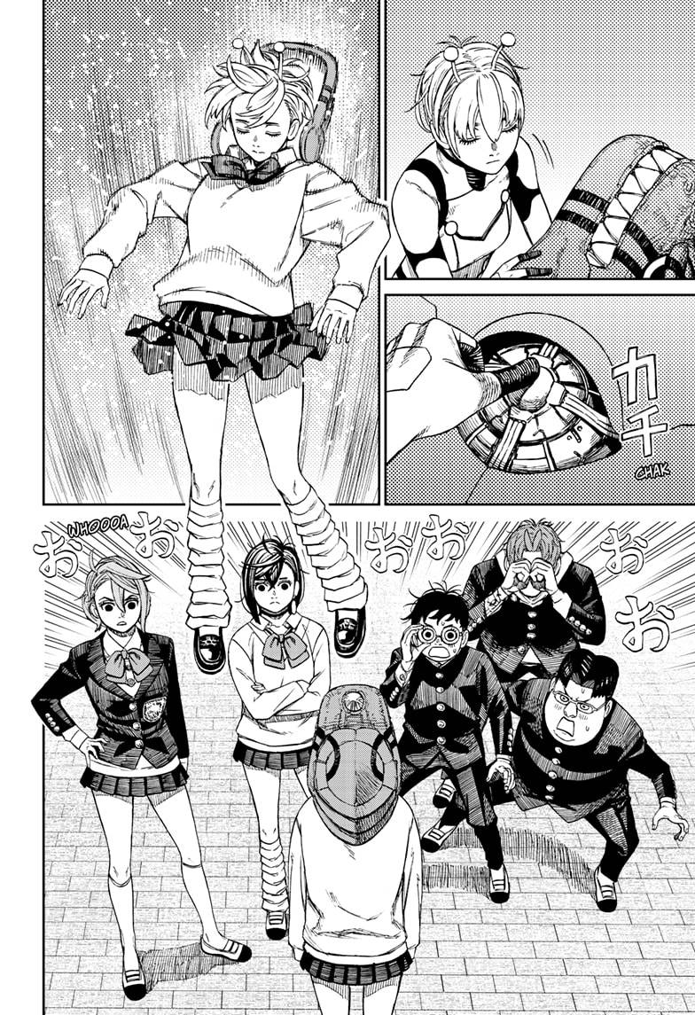 Dandadan chapter 77 page 12