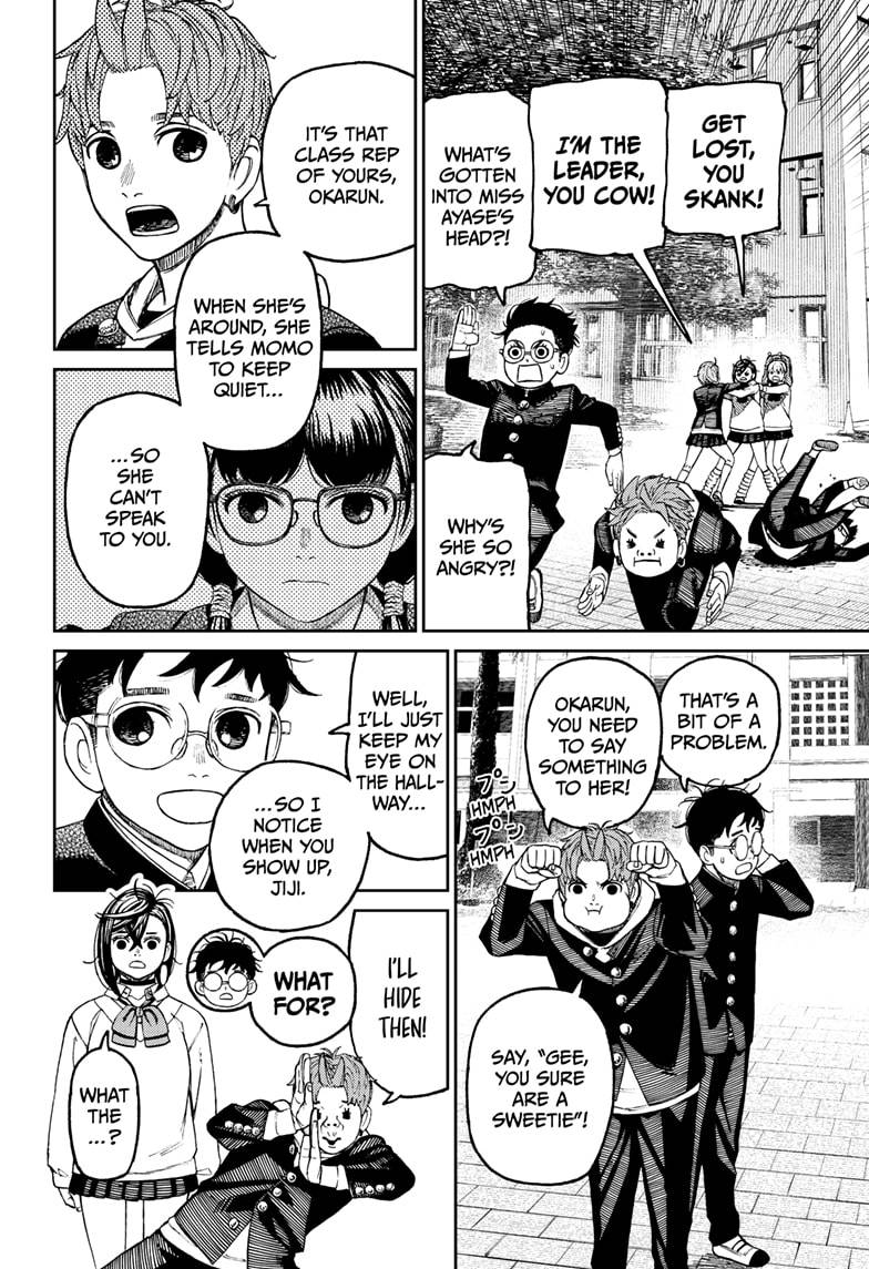 Dandadan chapter 77 page 8