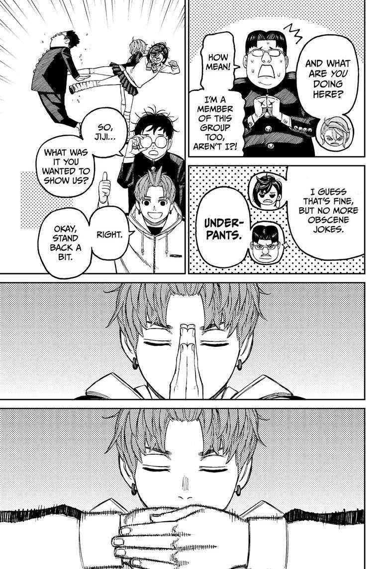 Dandadan chapter 79 page 16