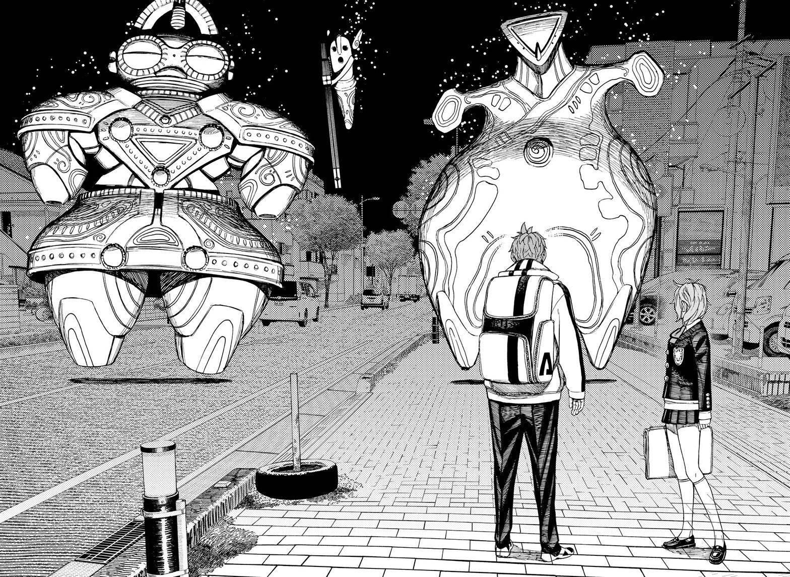 Dandadan chapter 79 page 23