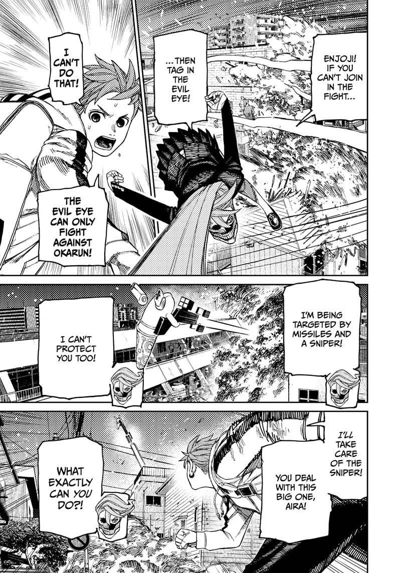 Dandadan chapter 80 page 15