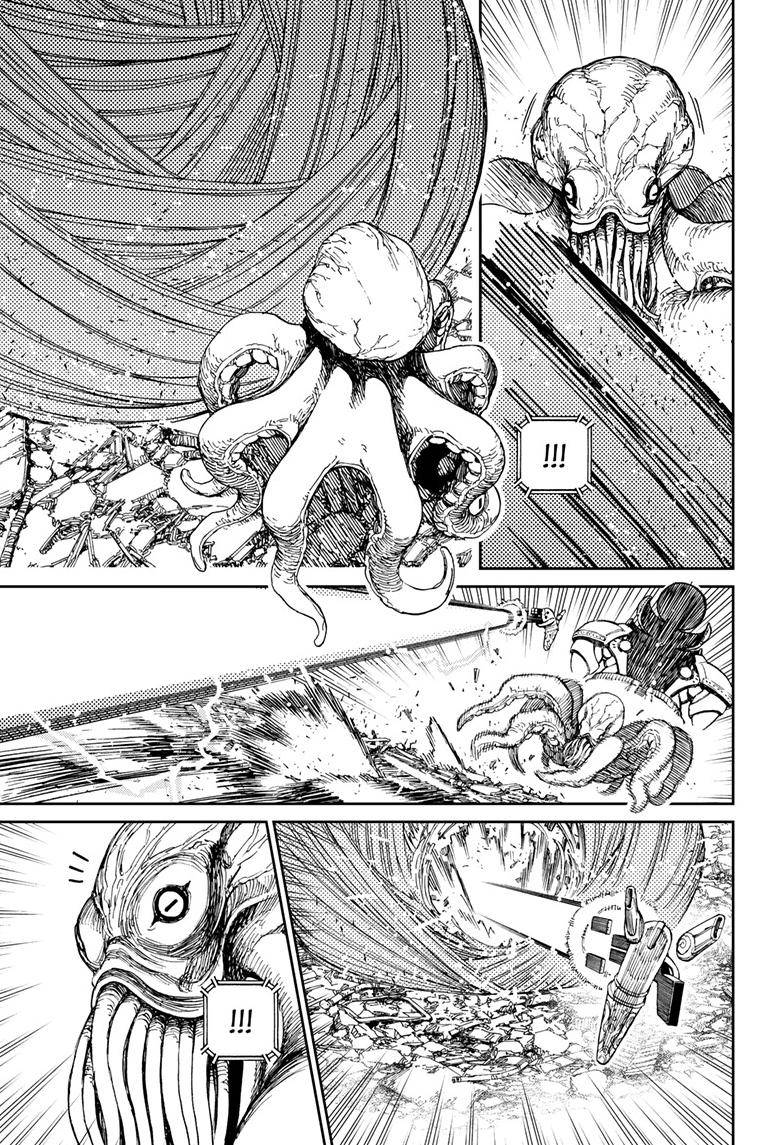 Dandadan chapter 81 page 13