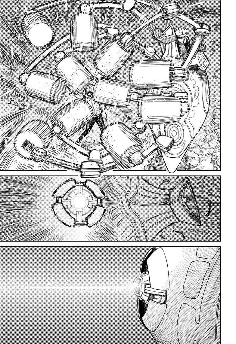 Dandadan chapter 81 page 6