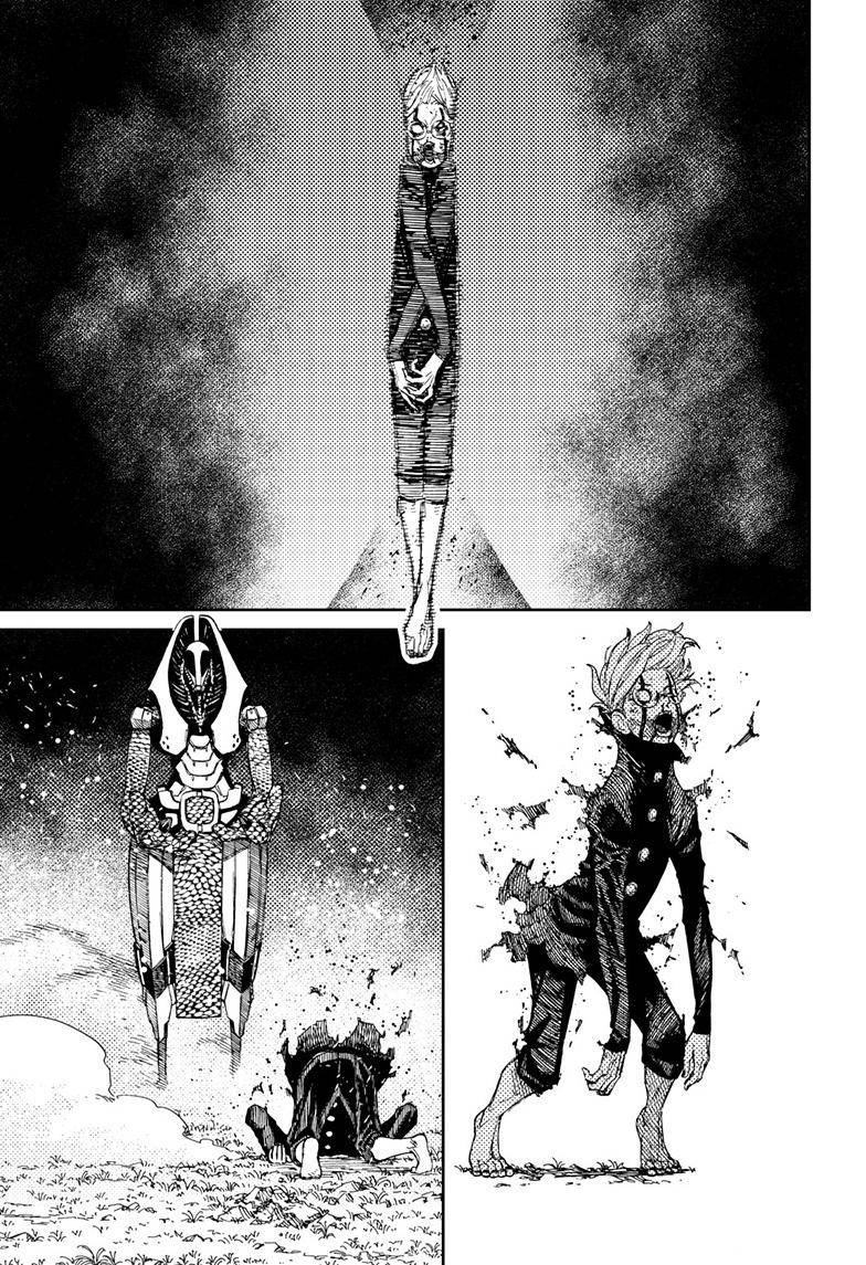 Dandadan chapter 82 page 13